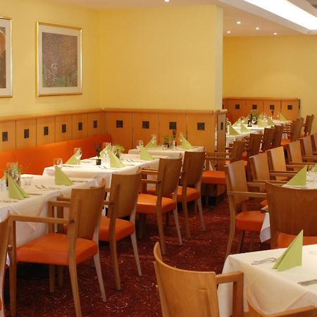 Abacus Tierpark Hotel Берлин Ресторан фото